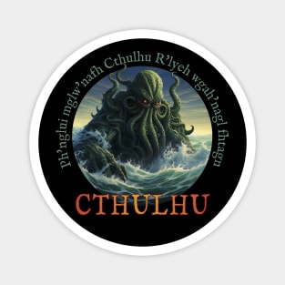 A prayer for Cthulhu Magnet